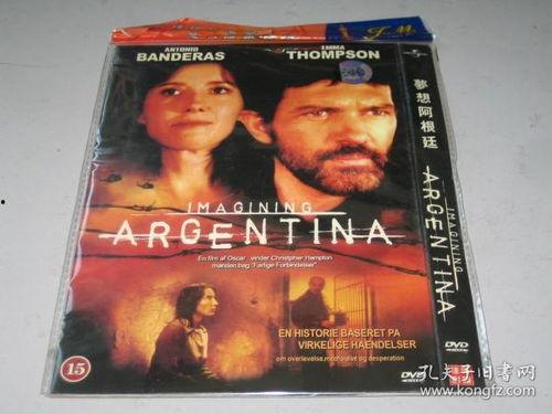 在线观看国产欧美,国产与欧美影视盛宴